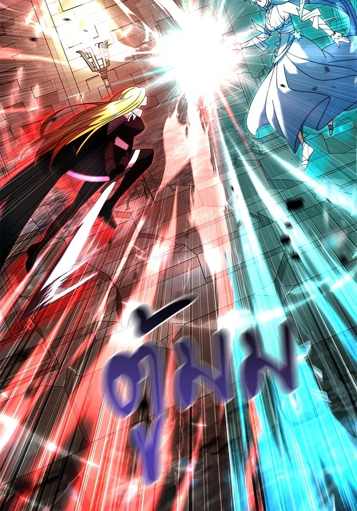 อัศวินดำล่าท้าเวลา ตอนที่ 79 รูปที่ 139