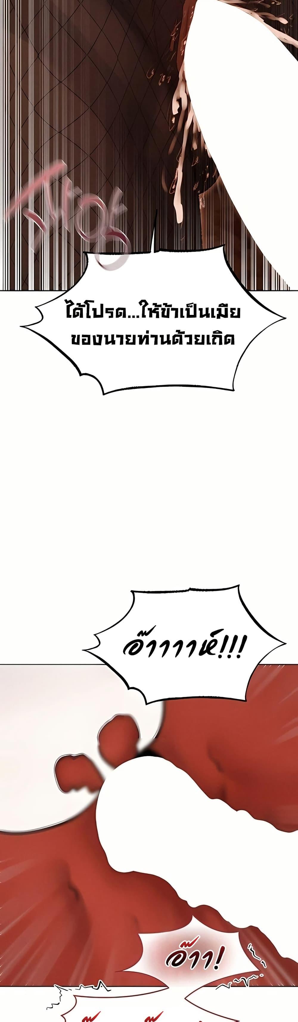 Doujin-Lc- อ่าน โดจิน มังฮวา เกาหลี ญี่ปุ่น จีน แปลไทย MILF Hunting ตอนที่ 1 2 3 4 5 6 7 8 9 10 11 12 13 14 ฟรี ไม่มีโฆษณา อ่าน โดจิน Manhwa เกาหลี ญี่ปุ่น จีน เรามีครบ คัดมาให้เน้นๆ โดจิน 18+ รับประกันความฟินโดย  Doujin Lc