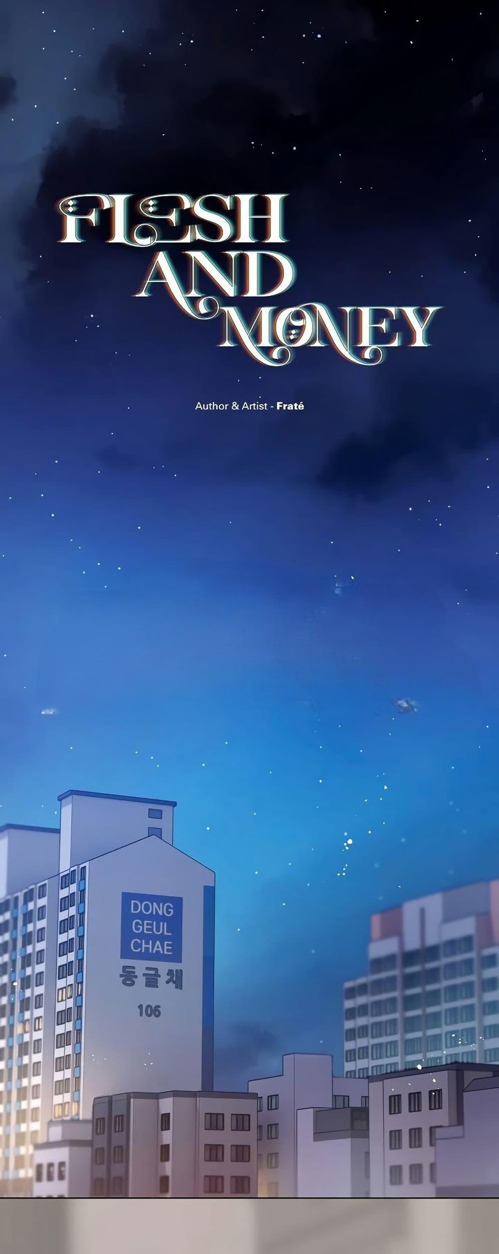 Doujin-Lc- อ่าน โดจิน มังฮวา เกาหลี ญี่ปุ่น จีน แปลไทย Slave to Poetry ตอนที่ 1 2 3 4 5 6 7 8 9 10 11 12 13 14 ฟรี ไม่มีโฆษณา อ่าน โดจิน Manhwa เกาหลี ญี่ปุ่น จีน เรามีครบ คัดมาให้เน้นๆ โดจิน 18+ รับประกันความฟินโดย  Doujin Lc