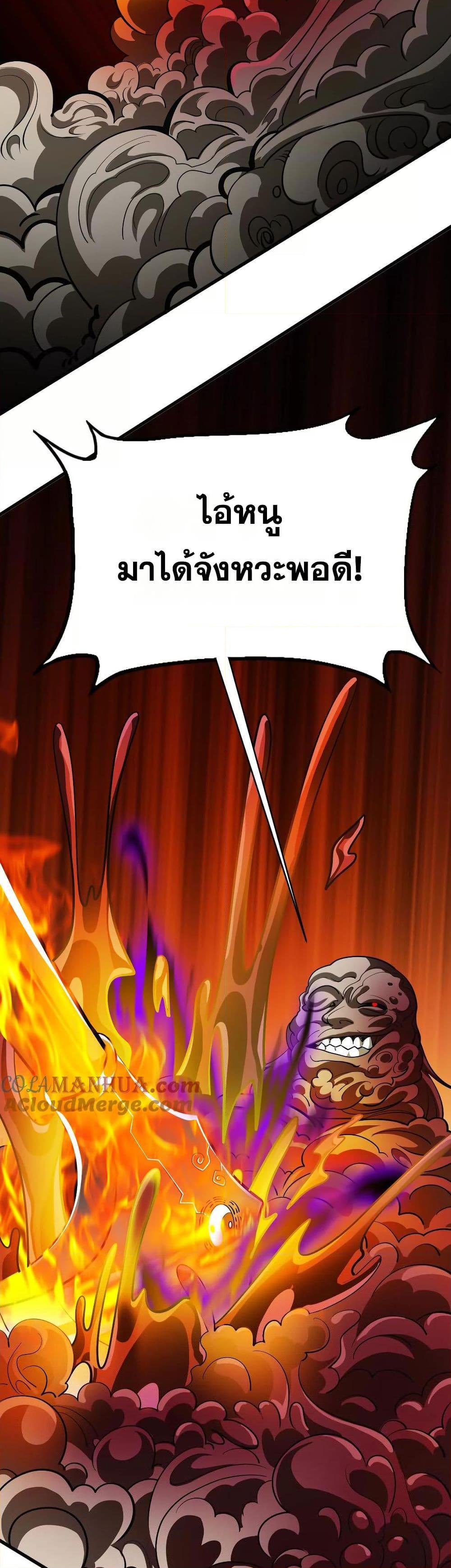 Manga-lc-com อ่านมังงะ อ่านการ์ตูน ออนไลน์ ฟรี The Creators ตอนที่ 1 2 3 4 5 6 7 8 9 10 11 12 13 14 ฟรี ไม่มีโฆษณา Manga-lc - อ่าน มังงะ อ่าน การ์ตูน ออนไลน์ อ่านมังงะ ฟรี