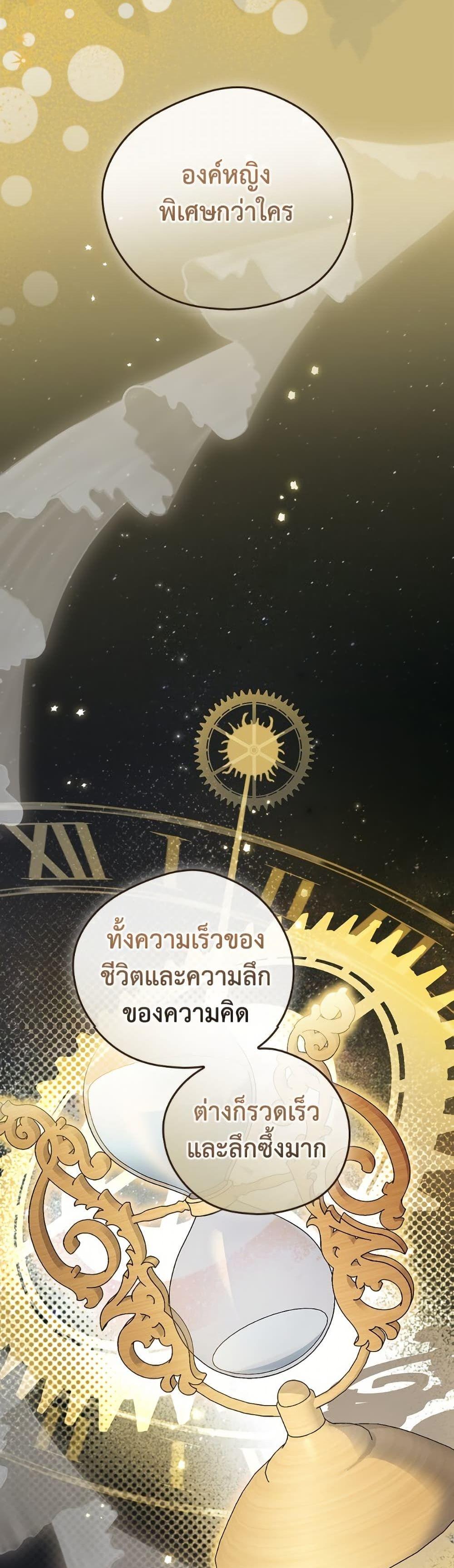 Doujin-Lc- อ่าน โดจิน มังฮวา เกาหลี ญี่ปุ่น จีน แปลไทย I Was Just Having ตอนที่ 1 2 3 4 5 6 7 8 9 10 11 12 13 14 ฟรี ไม่มีโฆษณา อ่าน โดจิน Manhwa เกาหลี ญี่ปุ่น จีน เรามีครบ คัดมาให้เน้นๆ โดจิน 18+ รับประกันความฟินโดย  Doujin Lc