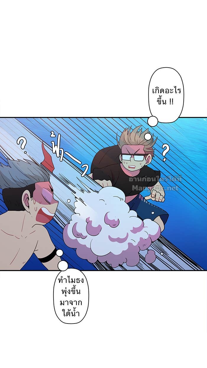 Doujin-Lc- อ่าน โดจิน มังฮวา เกาหลี ญี่ปุ่น จีน แปลไทย Take My Money รักนี้...มีเปย์ ตอนที่ 1 2 3 4 5 6 7 8 9 10 11 12 13 14 ฟรี ไม่มีโฆษณา อ่าน โดจิน Manhwa เกาหลี ญี่ปุ่น จีน เรามีครบ คัดมาให้เน้นๆ โดจิน 18+ รับประกันความฟินโดย Doujin Lc