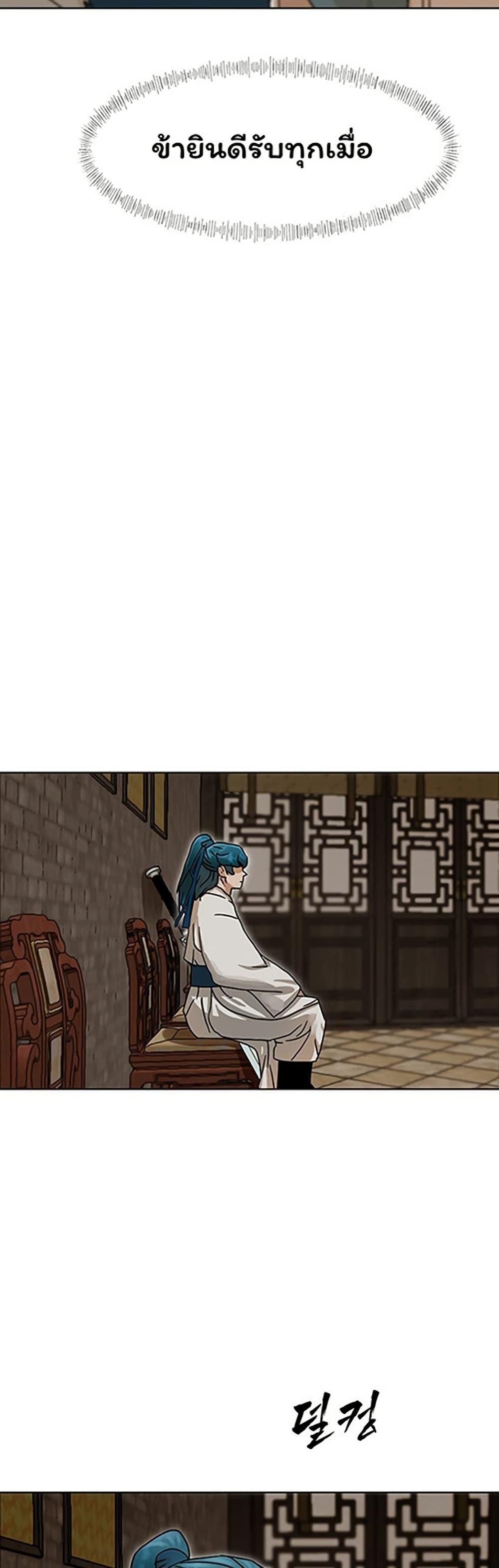 Manga-lc-com อ่านมังงะ อ่านการ์ตูน ออนไลน์ ฟรี Like a Fiery Flame ตอนที่ 1 2 3 4 5 6 7 8 9 10 11 12 13 14 ฟรี ไม่มีโฆษณา Manga-lc - อ่าน มังงะ อ่าน การ์ตูน ออนไลน์ อ่านมังงะ ฟรี