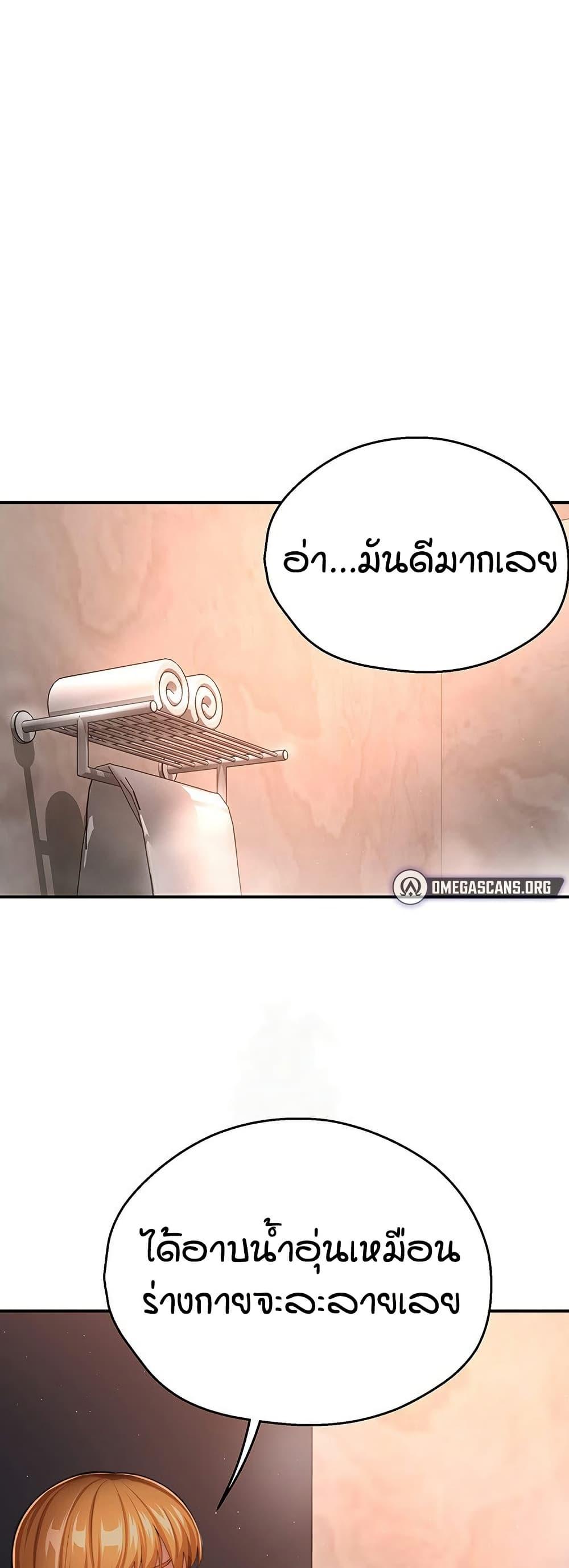 Doujin-Lc- อ่าน โดจิน มังฮวา เกาหลี ญี่ปุ่น จีน แปลไทย Yogurt Delivery Lady ตอนที่ 1 2 3 4 5 6 7 8 9 10 11 12 13 14 ฟรี ไม่มีโฆษณา อ่าน โดจิน Manhwa เกาหลี ญี่ปุ่น จีน เรามีครบ คัดมาให้เน้นๆ โดจิน 18+ รับประกันความฟินโดย  Doujin Lc
