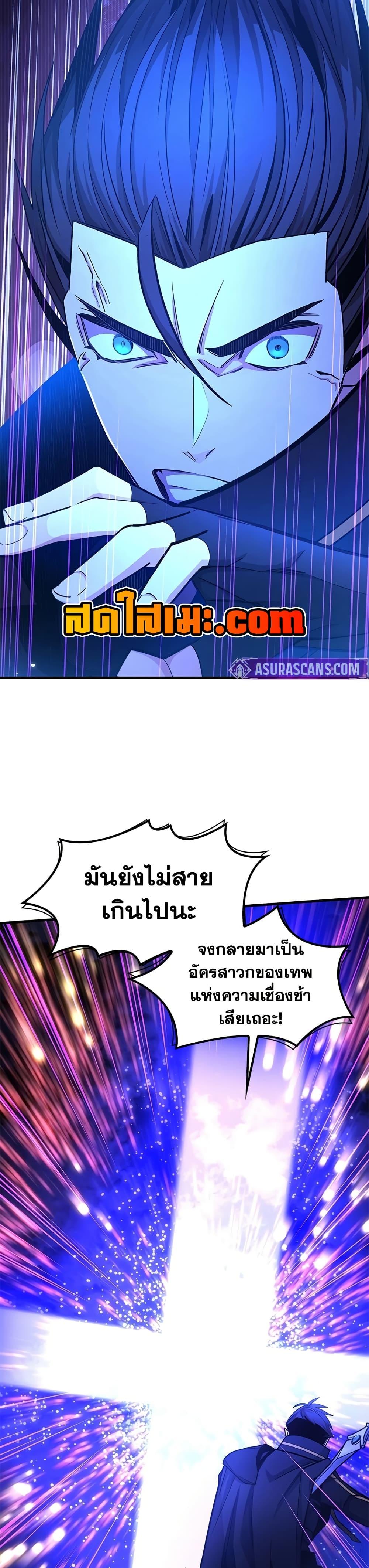 Manga-lc-com อ่านมังงะ อ่านการ์ตูน ออนไลน์ ฟรี The Tutorial is Too Hard ตอนที่ 1 2 3 4 5 6 7 8 9 10 11 12 13 14 ฟรี ไม่มีโฆษณา Manga-lc - อ่าน มังงะ อ่าน การ์ตูน ออนไลน์ อ่านมังงะ ฟรี