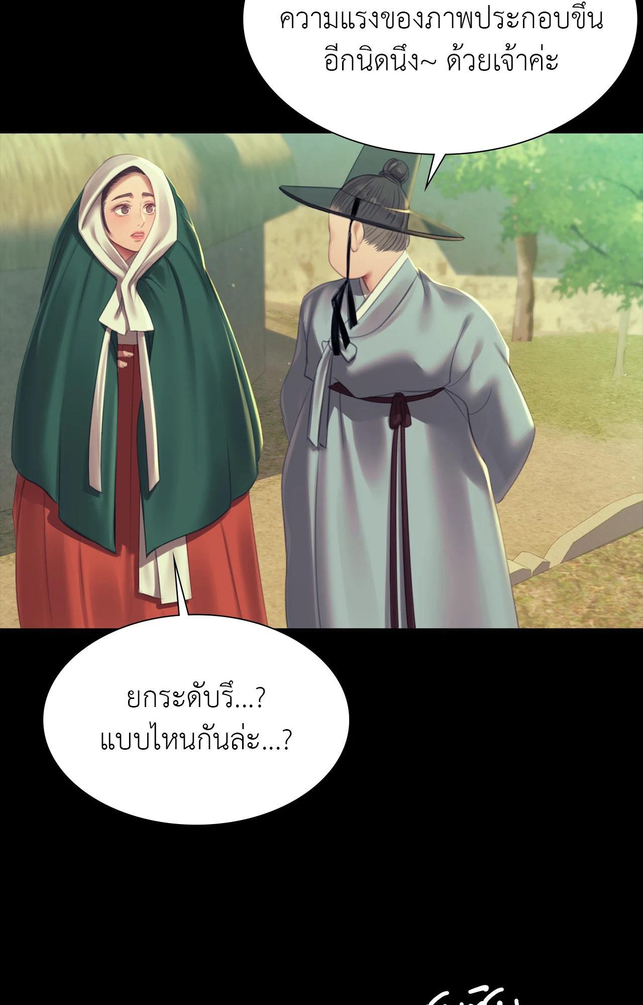 Doujin-Lc- อ่าน โดจิน มังฮวา เกาหลี ญี่ปุ่น จีน แปลไทย Madam ตอนที่ 1 2 3 4 5 6 7 8 9 10 11 12 13 14 ฟรี ไม่มีโฆษณา อ่าน โดจิน Manhwa เกาหลี ญี่ปุ่น จีน เรามีครบ คัดมาให้เน้นๆ โดจิน 18+ รับประกันความฟินโดย  Doujin Lc