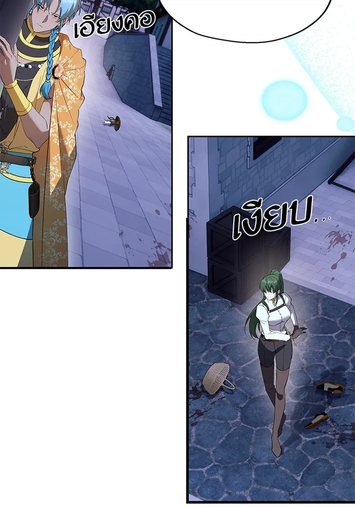 หวานใจสุดโหดโหมดเชื่อง ตอนที่ 71 รูปที่ 61