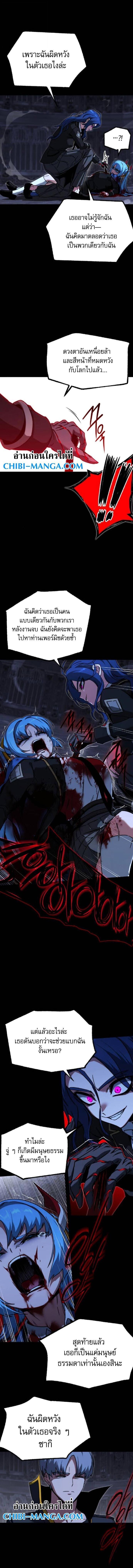 Manga-lc-com อ่านมังงะ อ่านการ์ตูน ออนไลน์ ฟรี I Took over The Academy With a Single Sashimi Knife ตอนที่ 1 2 3 4 5 6 7 8 9 10 11 12 13 14 ฟรี ไม่มีโฆษณา Manga-lc - อ่าน มังงะ อ่าน การ์ตูน ออนไลน์ อ่านมังงะ ฟรี