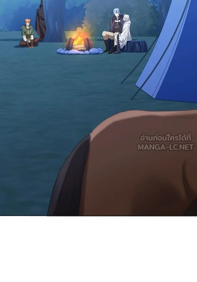 ชีวิตใหม่ในตระกูล ตอนที่ 76 รูปที่ 35