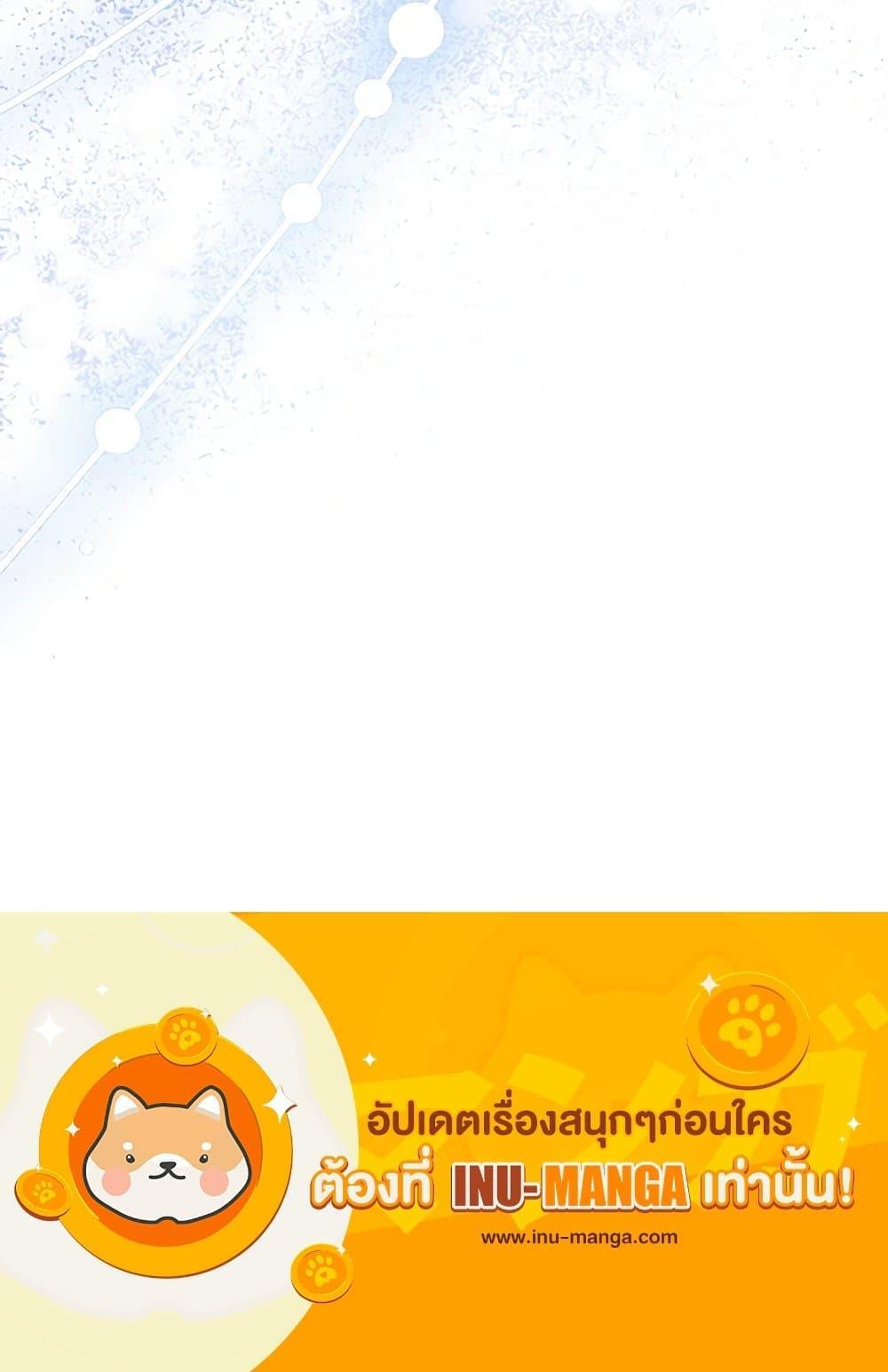 Manga-lc-com อ่านมังงะ อ่านการ์ตูน ออนไลน์ ฟรี I Was Just Taking Care of My Sick Father ตอนที่ 1 2 3 4 5 6 7 8 9 10 11 12 13 14 ฟรี ไม่มีโฆษณา Manga-lc - อ่าน มังงะ อ่าน การ์ตูน ออนไลน์ อ่านมังงะ ฟรี