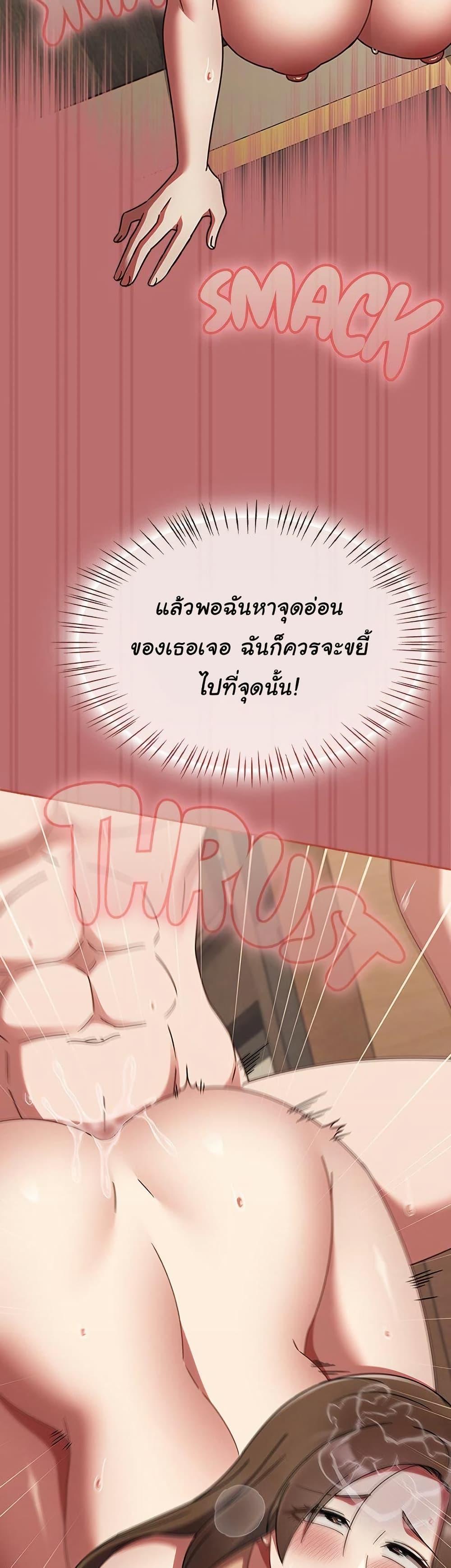 Doujin-Lc- อ่าน โดจิน มังฮวา เกาหลี ญี่ปุ่น จีน แปลไทย Ground and Pound ตอนที่ 1 2 3 4 5 6 7 8 9 10 11 12 13 14 ฟรี ไม่มีโฆษณา อ่าน โดจิน Manhwa เกาหลี ญี่ปุ่น จีน เรามีครบ คัดมาให้เน้นๆ โดจิน 18+ รับประกันความฟินโดย  Doujin Lc