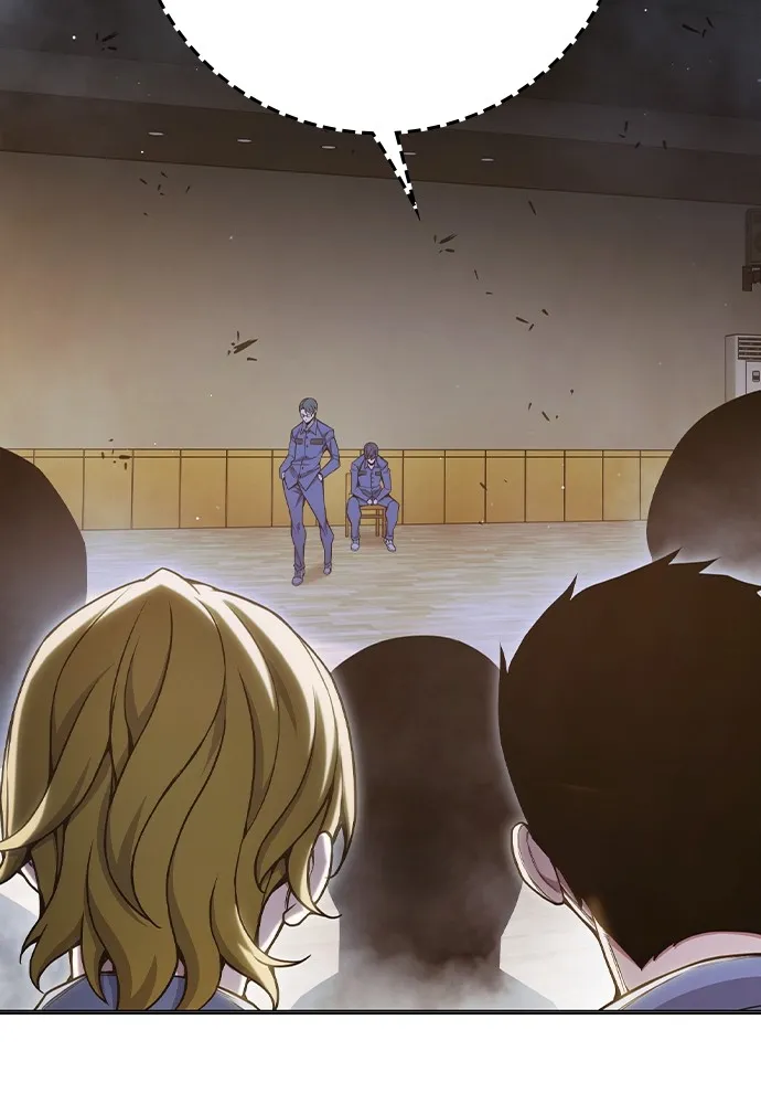 เยาวชนคนคุก ตอนที่ 38 รูปที่ 199