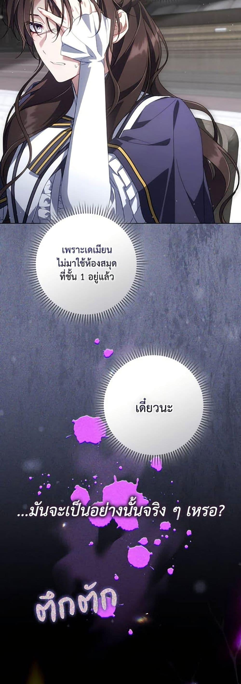 Manga-lc-com อ่านมังงะ อ่านการ์ตูน ออนไลน์ ฟรี Villainess Streamer ตอนที่ 1 2 3 4 5 6 7 8 9 10 11 12 13 14 ฟรี ไม่มีโฆษณา Manga-lc - อ่าน มังงะ อ่าน การ์ตูน ออนไลน์ อ่านมังงะ ฟรี