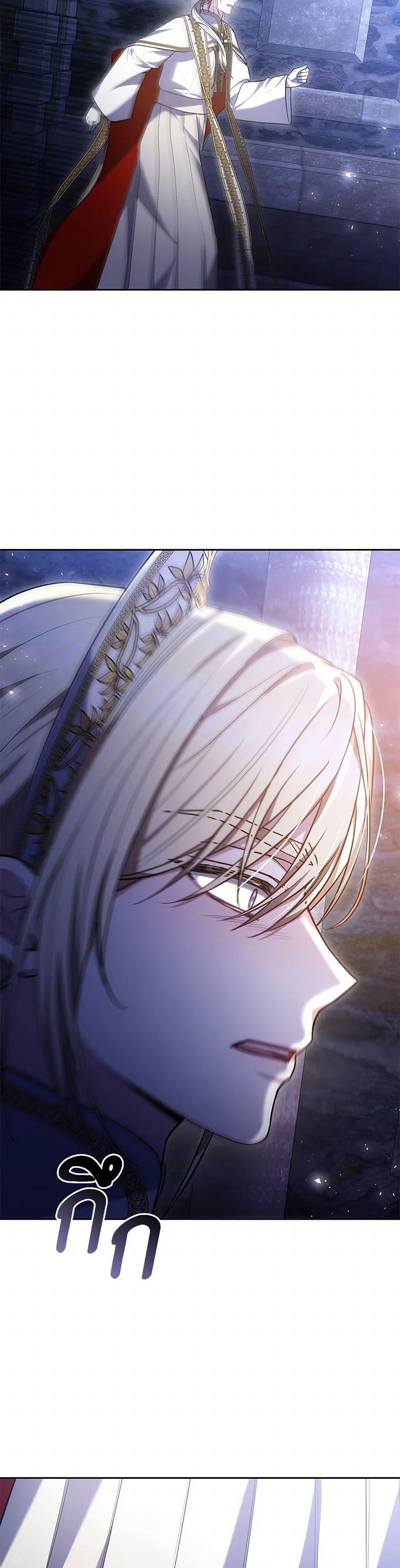 Manga-lc-com อ่านมังงะ อ่านการ์ตูน ออนไลน์ ฟรี The Male Lead’s Nephew Loves Me So Much ตอนที่ 1 2 3 4 5 6 7 8 9 10 11 12 13 14 ฟรี ไม่มีโฆษณา Manga-lc - อ่าน มังงะ อ่าน การ์ตูน ออนไลน์ อ่านมังงะ ฟรี