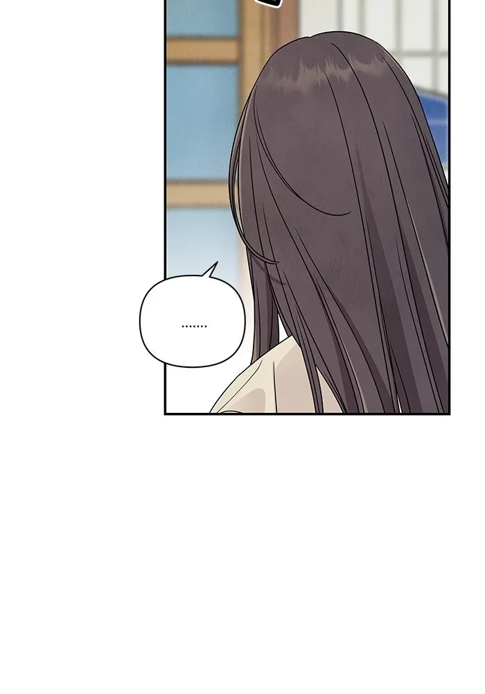 ปุลโซราได้เวลาดัง ตอนที่ 7 รูปที่ 80