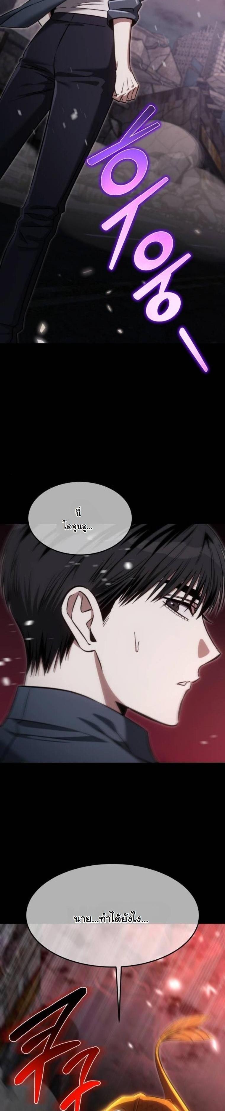 Manga-lc-com อ่านมังงะ อ่านการ์ตูน ออนไลน์ ฟรี The Hunter Lives in a Rented Apartment ตอนที่ 1 2 3 4 5 6 7 8 9 10 11 12 13 14 ฟรี ไม่มีโฆษณา Manga-lc - อ่าน มังงะ อ่าน การ์ตูน ออนไลน์ อ่านมังงะ ฟรี