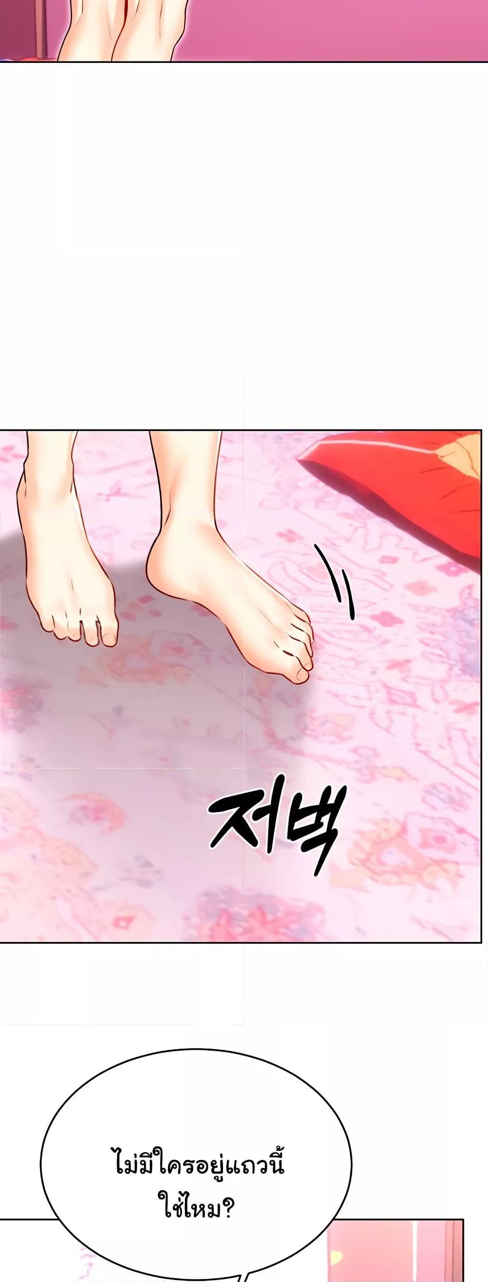 Doujin-Lc- อ่าน โดจิน มังฮวา เกาหลี ญี่ปุ่น จีน แปลไทย 43 ตอนที่ 1 2 3 4 5 6 7 8 9 10 11 12 13 14 ฟรี ไม่มีโฆษณา อ่าน โดจิน Manhwa เกาหลี ญี่ปุ่น จีน เรามีครบ คัดมาให้เน้นๆ โดจิน 18+ รับประกันความฟินโดย  Doujin Lc