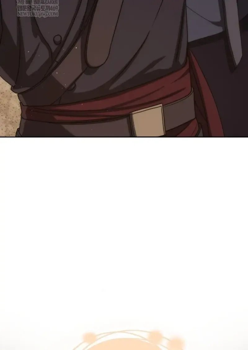 The Reincarnated Assassin Is a Swordmaster ตอนที่ ตอนที่ 79 รูปที่ 22