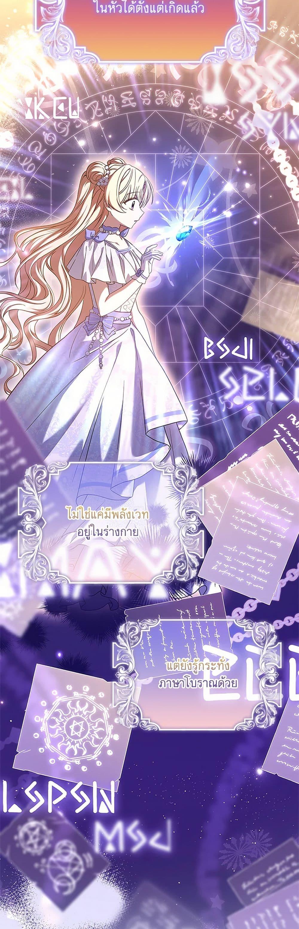 Manga-lc-com อ่านมังงะ อ่านการ์ตูน ออนไลน์ ฟรี Happy Sea World ตอนที่ 1 2 3 4 5 6 7 8 9 10 11 12 13 14 ฟรี ไม่มีโฆษณา Manga-lc - อ่าน มังงะ อ่าน การ์ตูน ออนไลน์ อ่านมังงะ ฟรี