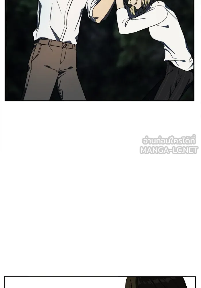 ช่วยเปลี่ยนฉันที ตอนที่ 25. จองฮย็อนจู 11 รูปที่ 99