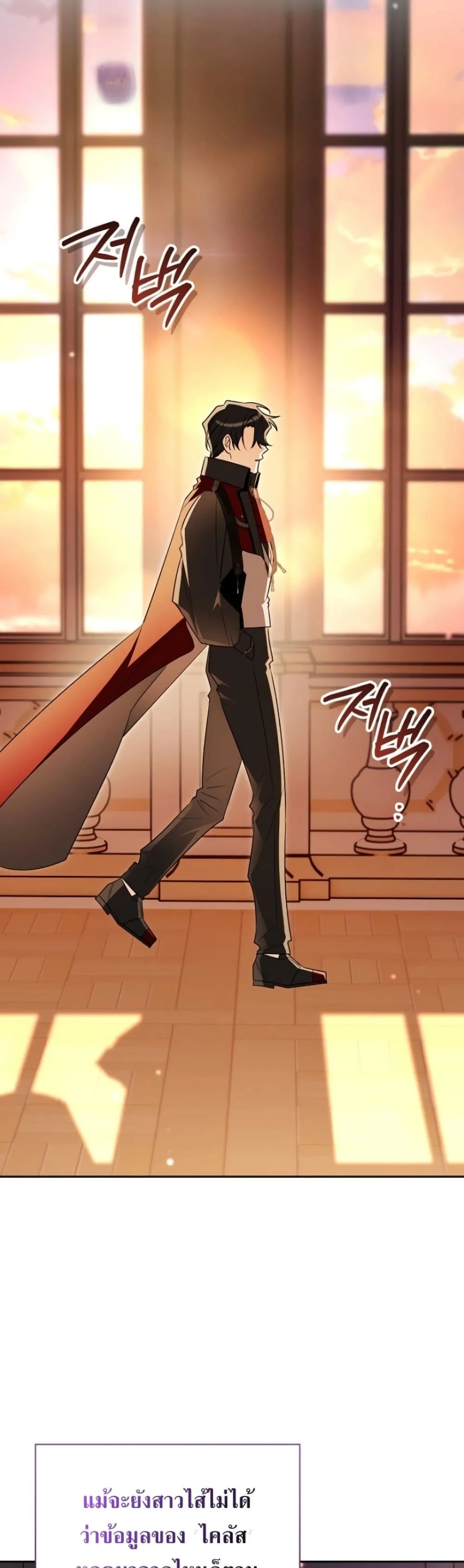 Manga-lc-com อ่านมังงะ อ่านการ์ตูน ออนไลน์ ฟรี Marriage With A Suspiciously Demure Husband ตอนที่ 1 2 3 4 5 6 7 8 9 10 11 12 13 14 ฟรี ไม่มีโฆษณา Manga-lc - อ่าน มังงะ อ่าน การ์ตูน ออนไลน์ อ่านมังงะ ฟรี