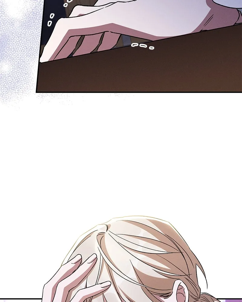 โอ้ ศัตรูที่รัก ตอนที่ 98 รูปที่ 44