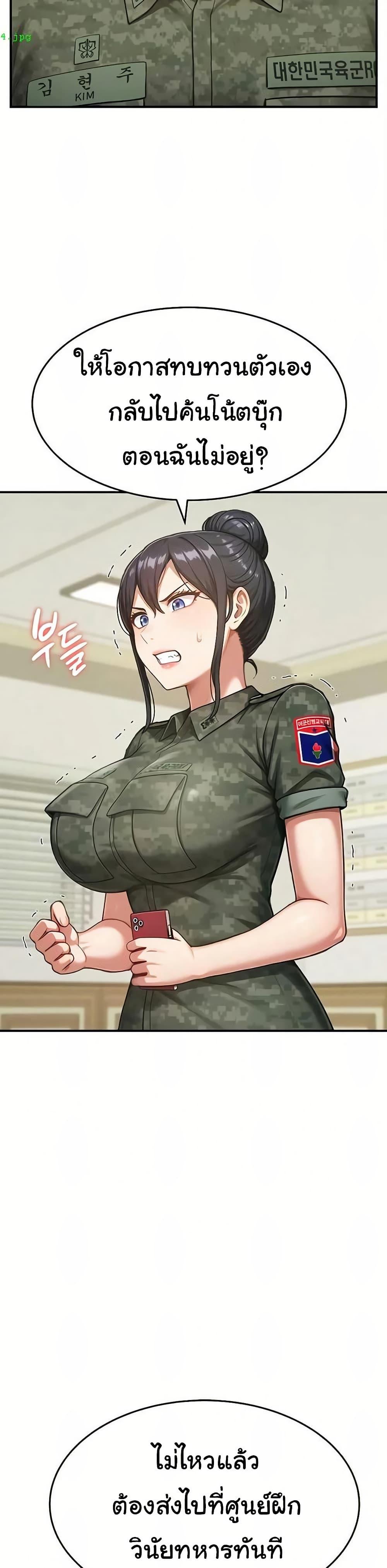 Doujin-Lc- อ่าน โดจิน มังฮวา เกาหลี ญี่ปุ่น จีน แปลไทย Women’s Army ตอนที่ 1 2 3 4 5 6 7 8 9 10 11 12 13 14 ฟรี ไม่มีโฆษณา อ่าน โดจิน Manhwa เกาหลี ญี่ปุ่น จีน เรามีครบ คัดมาให้เน้นๆ โดจิน 18+ รับประกันความฟินโดย  Doujin Lc