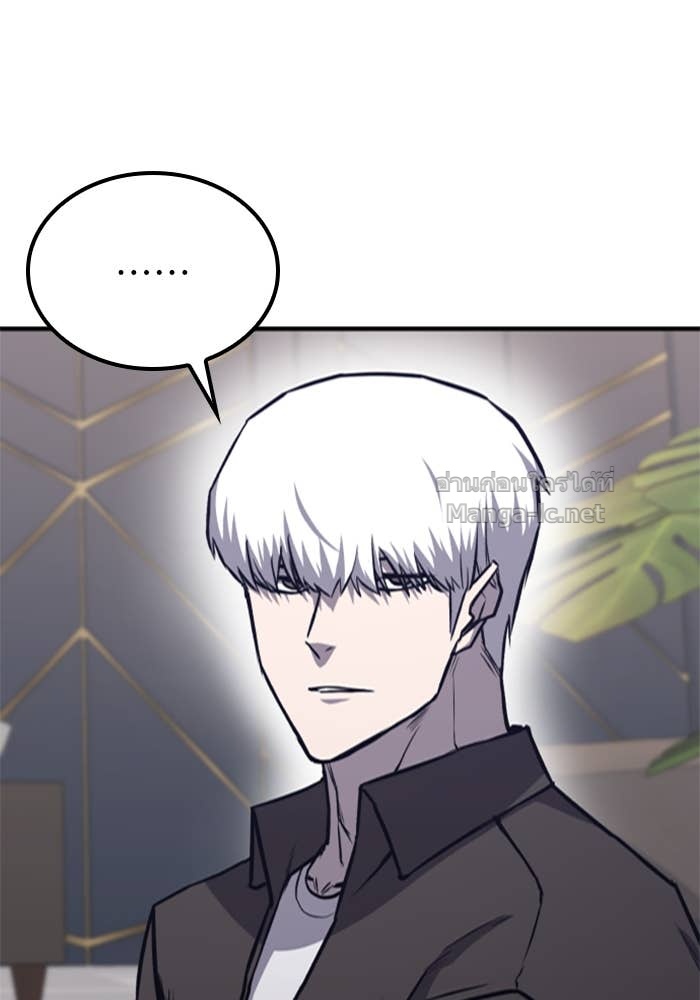 Doujin-Lc- อ่าน โดจิน มังฮวา เกาหลี ญี่ปุ่น จีน แปลไทย HECTOPASCAL ตอนที่ 1 2 3 4 5 6 7 8 9 10 11 12 13 14 ฟรี ไม่มีโฆษณา อ่าน โดจิน Manhwa เกาหลี ญี่ปุ่น จีน เรามีครบ คัดมาให้เน้นๆ โดจิน 18+ รับประกันความฟินโดย Doujin Lc