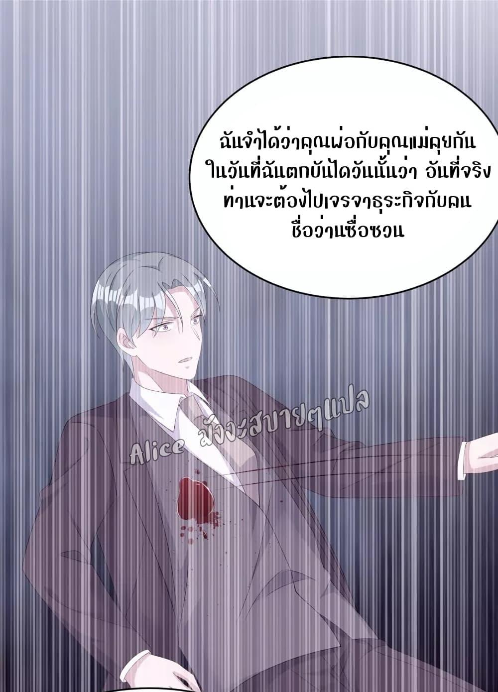 Manga-lc-com อ่านมังงะ อ่านการ์ตูน ออนไลน์ ฟรี ParanoidHiman ตอนที่ 1 2 3 4 5 6 7 8 9 10 11 12 13 14 ฟรี ไม่มีโฆษณา Manga-lc - อ่าน มังงะ อ่าน การ์ตูน ออนไลน์ อ่านมังงะ ฟรี