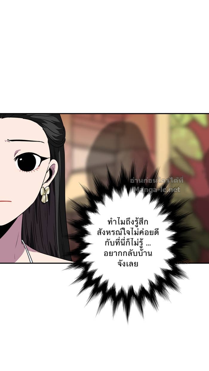 Doujin-Lc- อ่าน โดจิน มังฮวา เกาหลี ญี่ปุ่น จีน แปลไทย Take My Money รักนี้...มีเปย์ ตอนที่ 1 2 3 4 5 6 7 8 9 10 11 12 13 14 ฟรี ไม่มีโฆษณา อ่าน โดจิน Manhwa เกาหลี ญี่ปุ่น จีน เรามีครบ คัดมาให้เน้นๆ โดจิน 18+ รับประกันความฟินโดย Doujin Lc