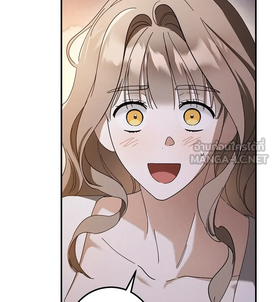 เรือนจำรัก ตอนที่ 46 รูปที่ 33