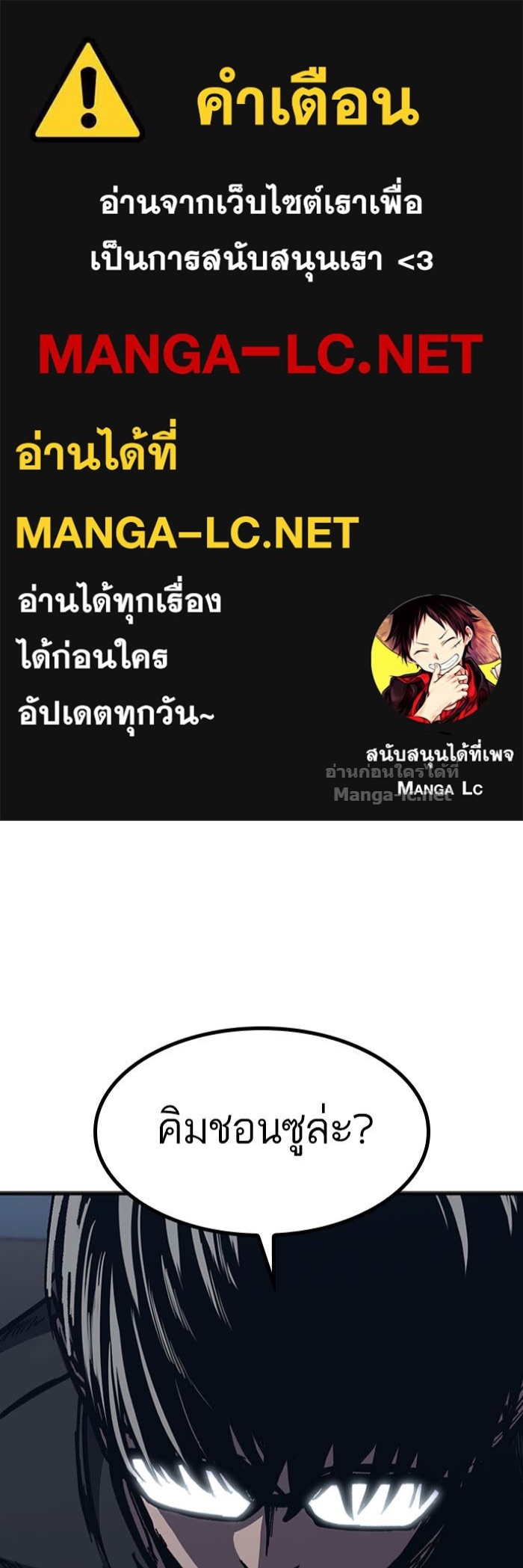 Doujin-Lc- อ่าน โดจิน มังฮวา เกาหลี ญี่ปุ่น จีน แปลไทย HECTOPASCAL ตอนที่ 1 2 3 4 5 6 7 8 9 10 11 12 13 14 ฟรี ไม่มีโฆษณา อ่าน โดจิน Manhwa เกาหลี ญี่ปุ่น จีน เรามีครบ คัดมาให้เน้นๆ โดจิน 18+ รับประกันความฟินโดย Doujin Lc