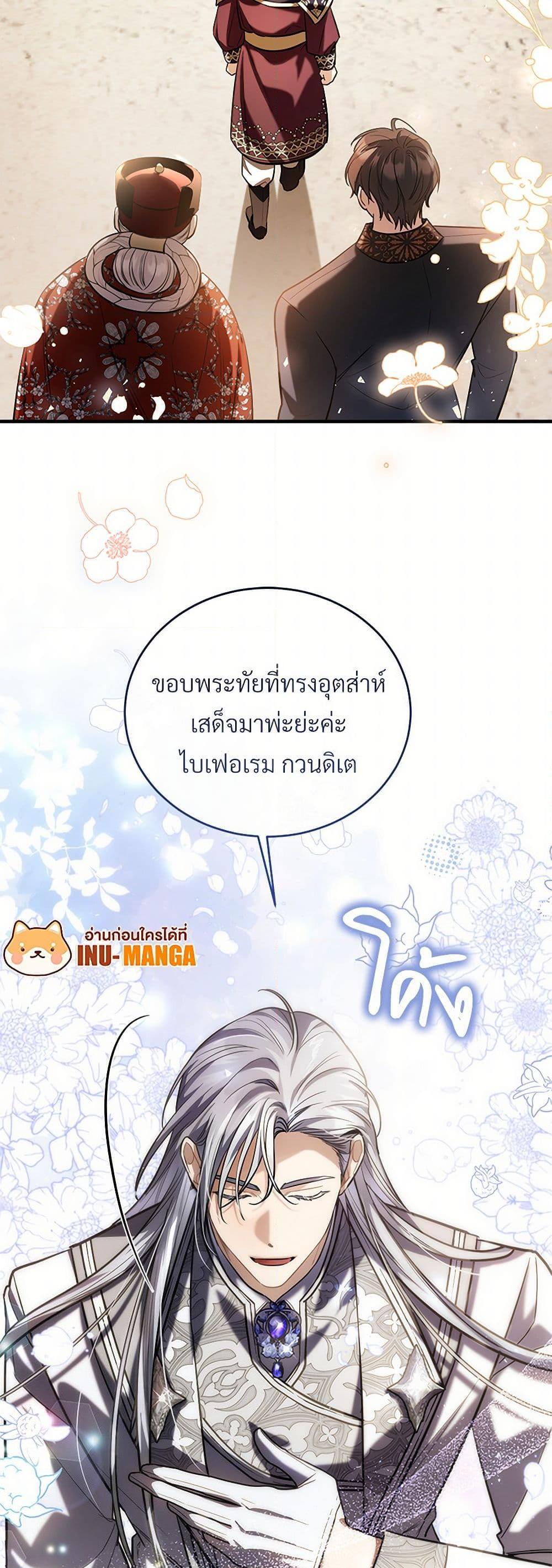 Manga-lc-com อ่านมังงะ อ่านการ์ตูน ออนไลน์ ฟรี The Night Without Shadows ตอนที่ 1 2 3 4 5 6 7 8 9 10 11 12 13 14 ฟรี ไม่มีโฆษณา Manga-lc - อ่าน มังงะ อ่าน การ์ตูน ออนไลน์ อ่านมังงะ ฟรี