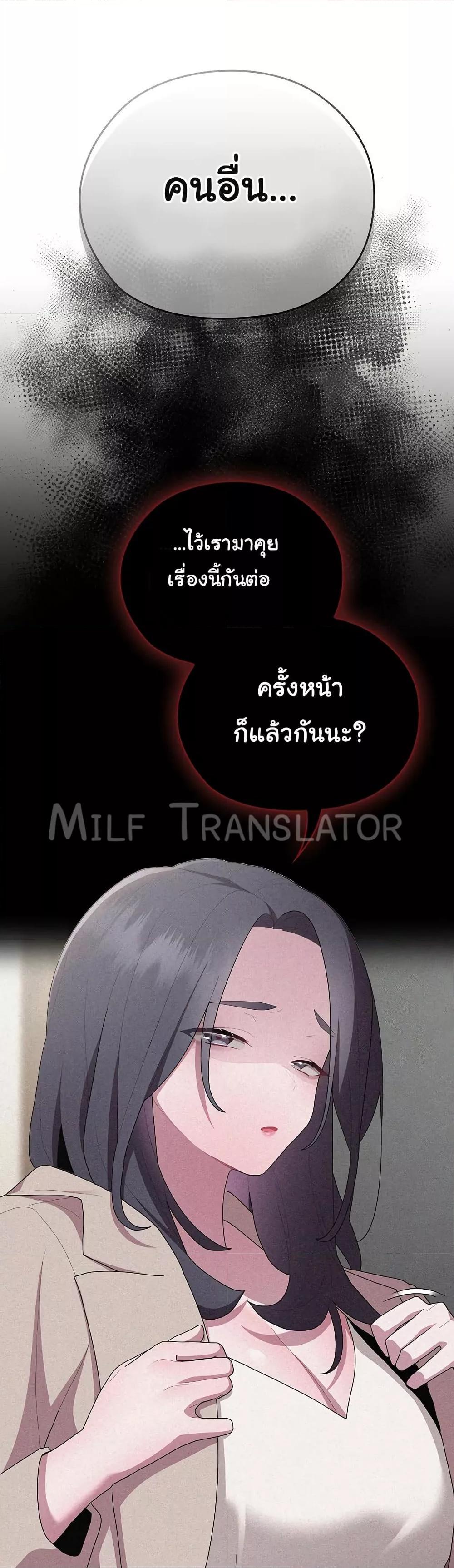 Doujin-Lc- อ่าน โดจิน มังฮวา เกาหลี ญี่ปุ่น จีน แปลไทย Office Shitbag Alert ตอนที่ 1 2 3 4 5 6 7 8 9 10 11 12 13 14 ฟรี ไม่มีโฆษณา อ่าน โดจิน Manhwa เกาหลี ญี่ปุ่น จีน เรามีครบ คัดมาให้เน้นๆ โดจิน 18+ รับประกันความฟินโดย  Doujin Lc