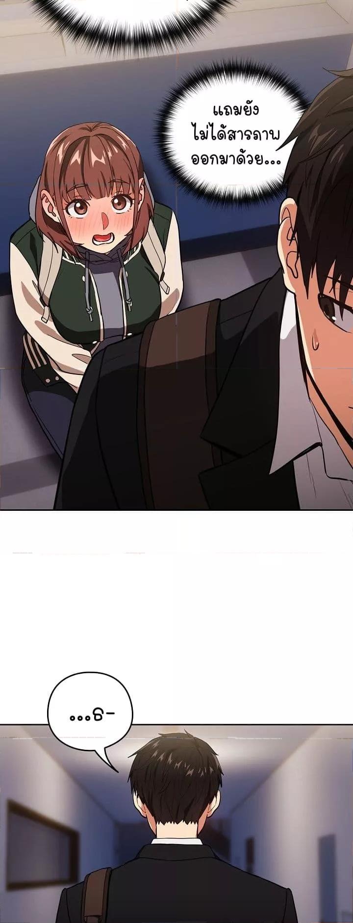 Doujin-Lc- อ่าน โดจิน มังฮวา เกาหลี ญี่ปุ่น จีน แปลไทย After Work Love Affairs ตอนที่ 1 2 3 4 5 6 7 8 9 10 11 12 13 14 ฟรี ไม่มีโฆษณา อ่าน โดจิน Manhwa เกาหลี ญี่ปุ่น จีน เรามีครบ คัดมาให้เน้นๆ โดจิน 18+ รับประกันความฟินโดย  Doujin Lc