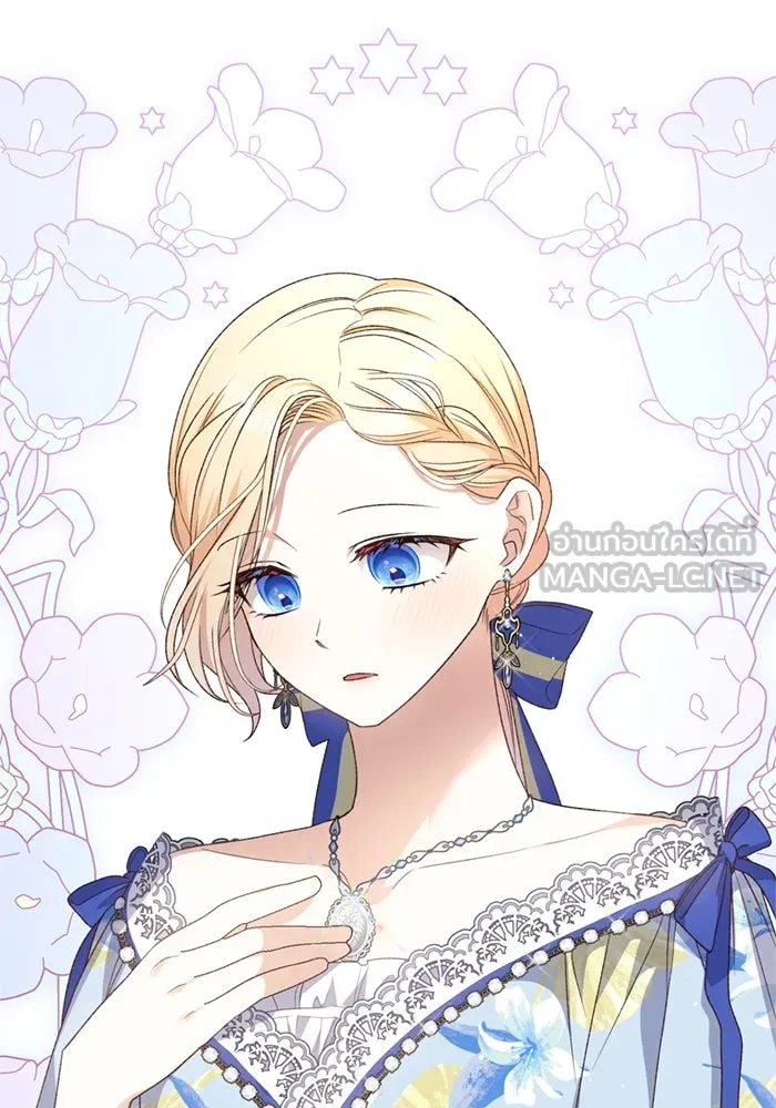 เกิดใหม่คราวนี้ ขอเป็นคนดีดูสักครั้ง ตอนที่ 68 รูปที่ 12