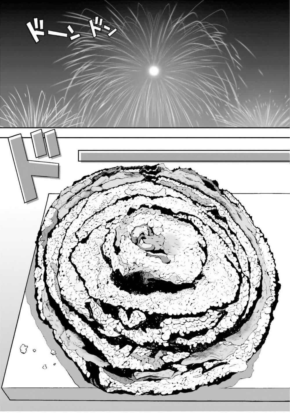 Manga-lc-com อ่านมังงะ อ่านการ์ตูน ออนไลน์ ฟรี Ral Meshi Ramba Ral no Haitoku Gohan ตอนที่ 1 2 3 4 5 6 7 8 9 10 11 12 13 14 ฟรี ไม่มีโฆษณา Manga-lc - อ่าน มังงะ อ่าน การ์ตูน ออนไลน์ อ่านมังงะ ฟรี