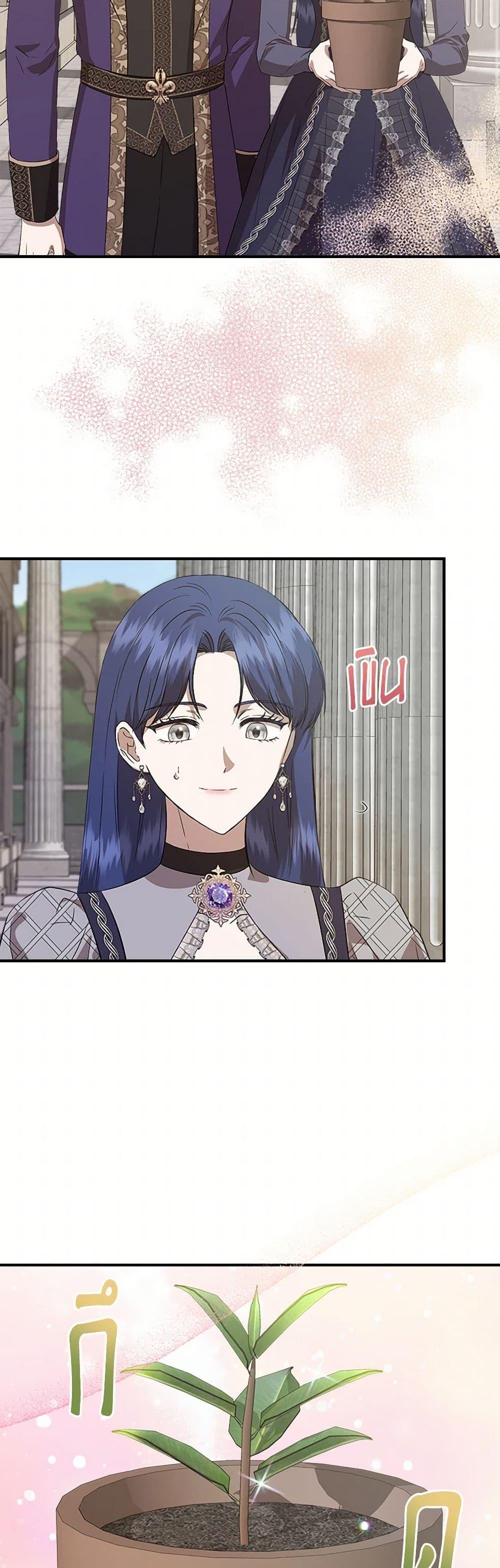 Manga-lc-com อ่านมังงะ อ่านการ์ตูน ออนไลน์ ฟรี I Wasn’t the Cinderella ตอนที่ 1 2 3 4 5 6 7 8 9 10 11 12 13 14 ฟรี ไม่มีโฆษณา Manga-lc - อ่าน มังงะ อ่าน การ์ตูน ออนไลน์ อ่านมังงะ ฟรี