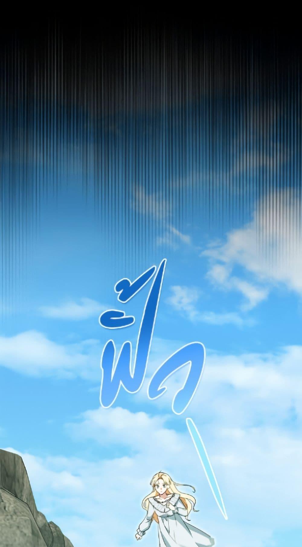 Manga-lc-com อ่านมังงะ อ่านการ์ตูน ออนไลน์ ฟรี I’d Rather Abandon You Than Be Abandoned ตอนที่ 1 2 3 4 5 6 7 8 9 10 11 12 13 14 ฟรี ไม่มีโฆษณา Manga-lc - อ่าน มังงะ อ่าน การ์ตูน ออนไลน์ อ่านมังงะ ฟรี