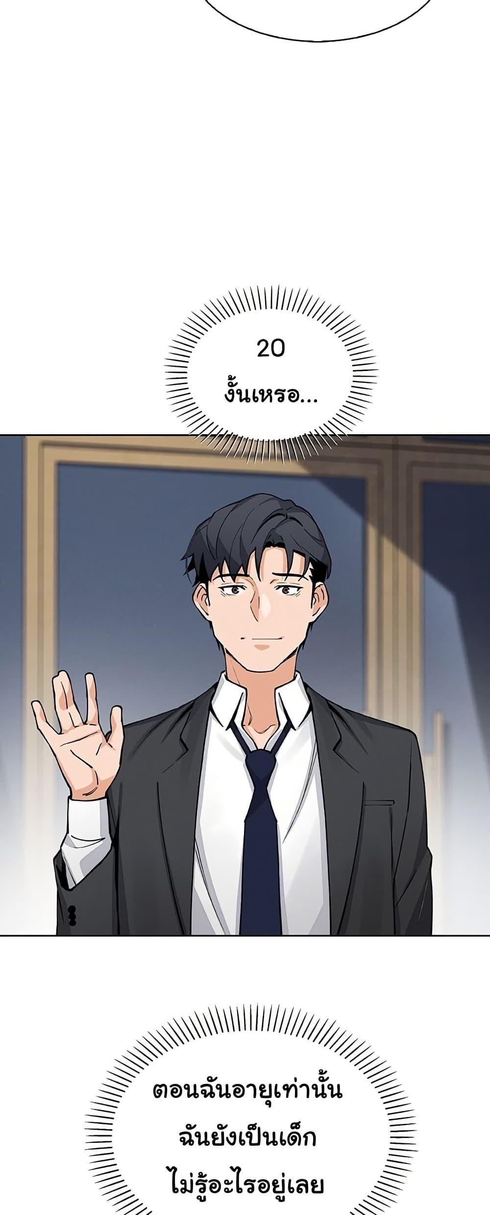 Doujin-Lc- อ่าน โดจิน มังฮวา เกาหลี ญี่ปุ่น จีน แปลไทย My Daughter ตอนที่ 1 2 3 4 5 6 7 8 9 10 11 12 13 14 ฟรี ไม่มีโฆษณา อ่าน โดจิน Manhwa เกาหลี ญี่ปุ่น จีน เรามีครบ คัดมาให้เน้นๆ โดจิน 18+ รับประกันความฟินโดย  Doujin Lc