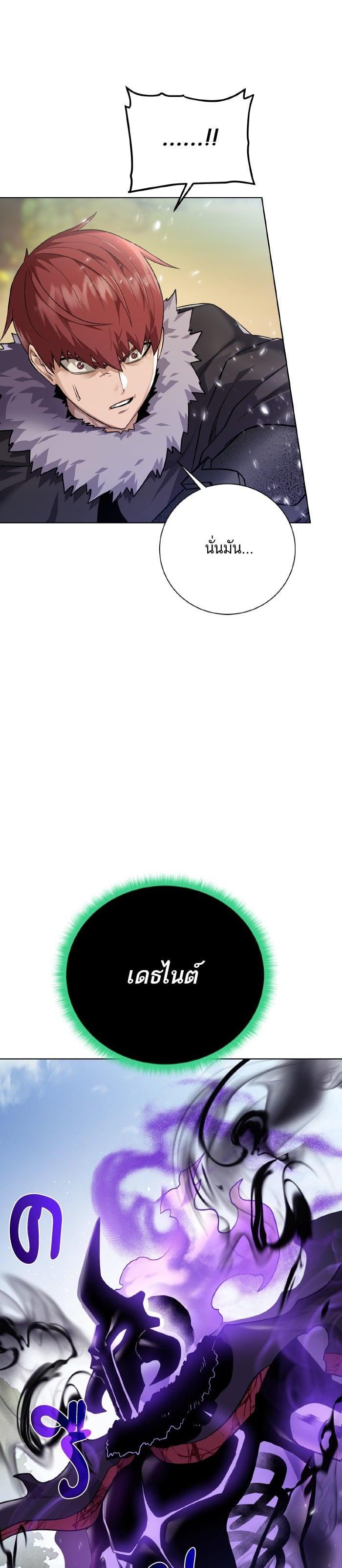 Manga-lc-com อ่านมังงะ อ่านการ์ตูน ออนไลน์ ฟรี Dungeons and Artifacts ตอนที่ 1 2 3 4 5 6 7 8 9 10 11 12 13 14 ฟรี ไม่มีโฆษณา Manga-lc - อ่าน มังงะ อ่าน การ์ตูน ออนไลน์ อ่านมังงะ ฟรี