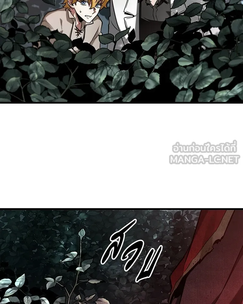 Omniscient Reader อ่านชะตาวันสิ้นโลก ตอนที่ 49 สิ่งที่ทำได้ดีที่สุด (4) รูปที่ 114