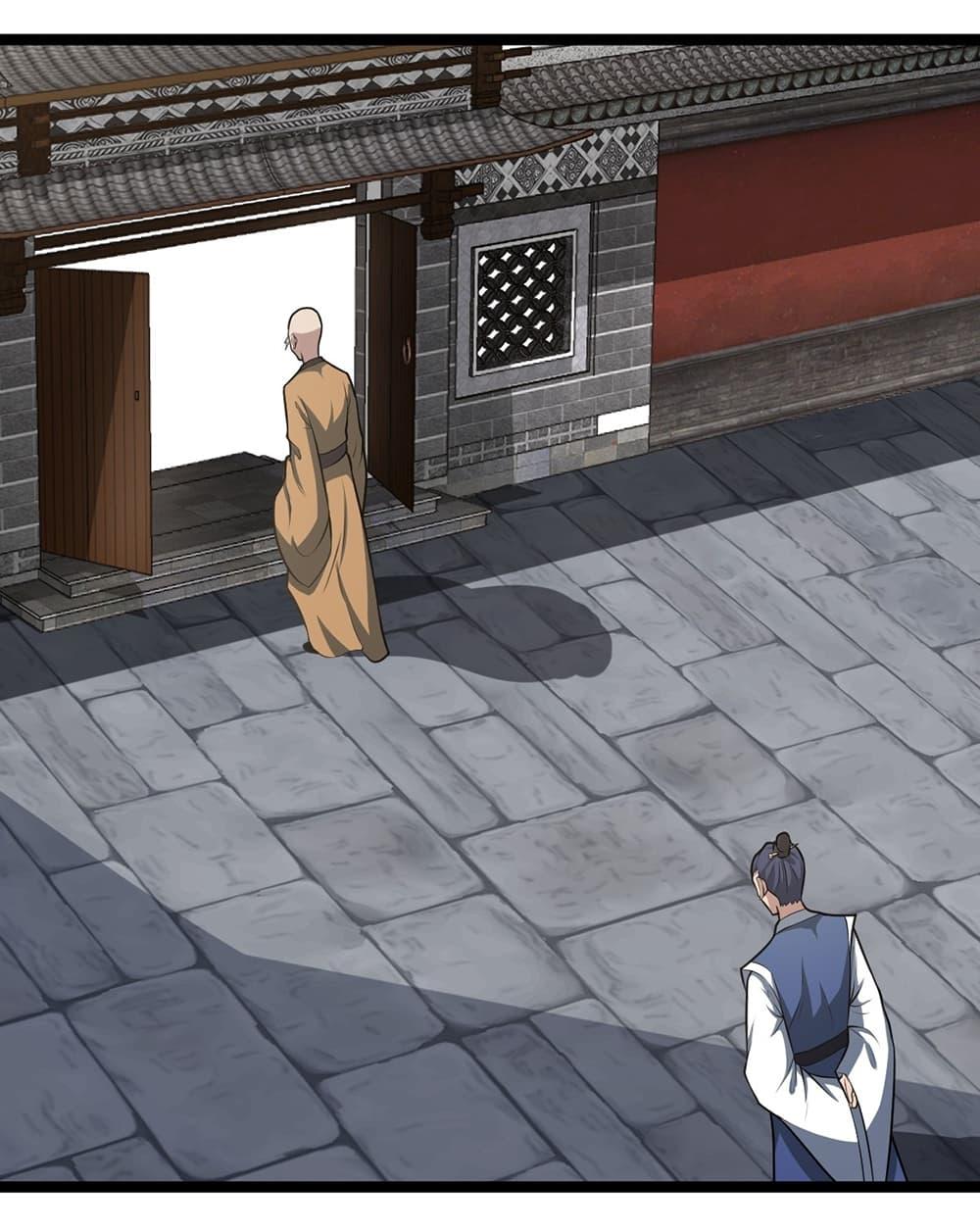 Manga-lc-com อ่านมังงะ อ่านการ์ตูน ออนไลน์ ฟรี Invincible After a Hundred Years of Seclusion ตอนที่ 1 2 3 4 5 6 7 8 9 10 11 12 13 14 ฟรี ไม่มีโฆษณา Manga-lc - อ่าน มังงะ อ่าน การ์ตูน ออนไลน์ อ่านมังงะ ฟรี