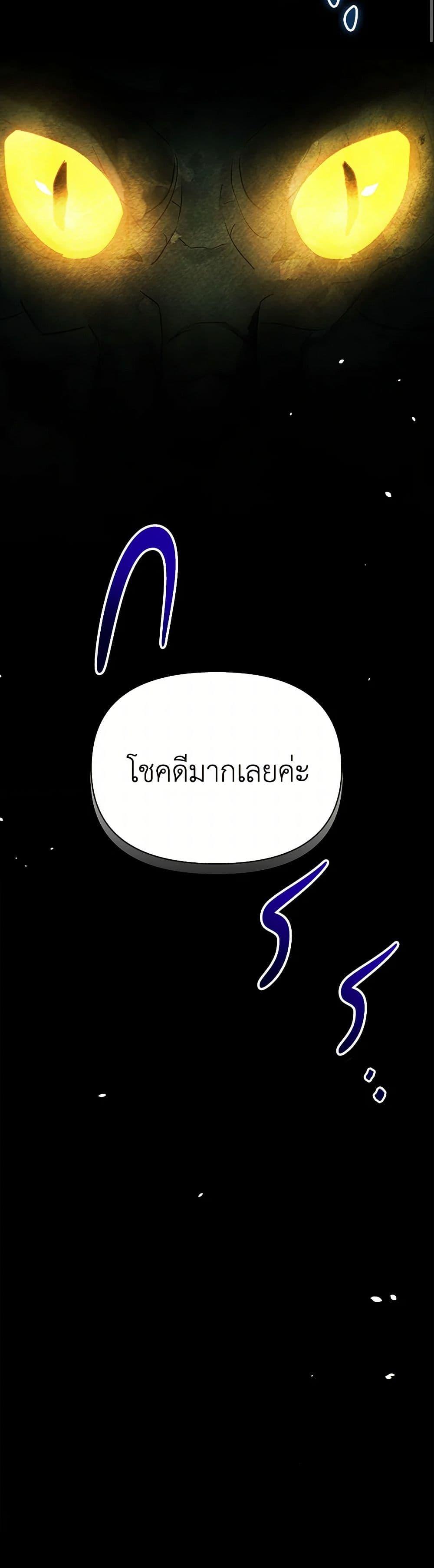 Manga-lc-com อ่านมังงะ อ่านการ์ตูน ออนไลน์ ฟรี The Princess Is Going on Strike ตอนที่ 1 2 3 4 5 6 7 8 9 10 11 12 13 14 ฟรี ไม่มีโฆษณา Manga-lc - อ่าน มังงะ อ่าน การ์ตูน ออนไลน์ อ่านมังงะ ฟรี