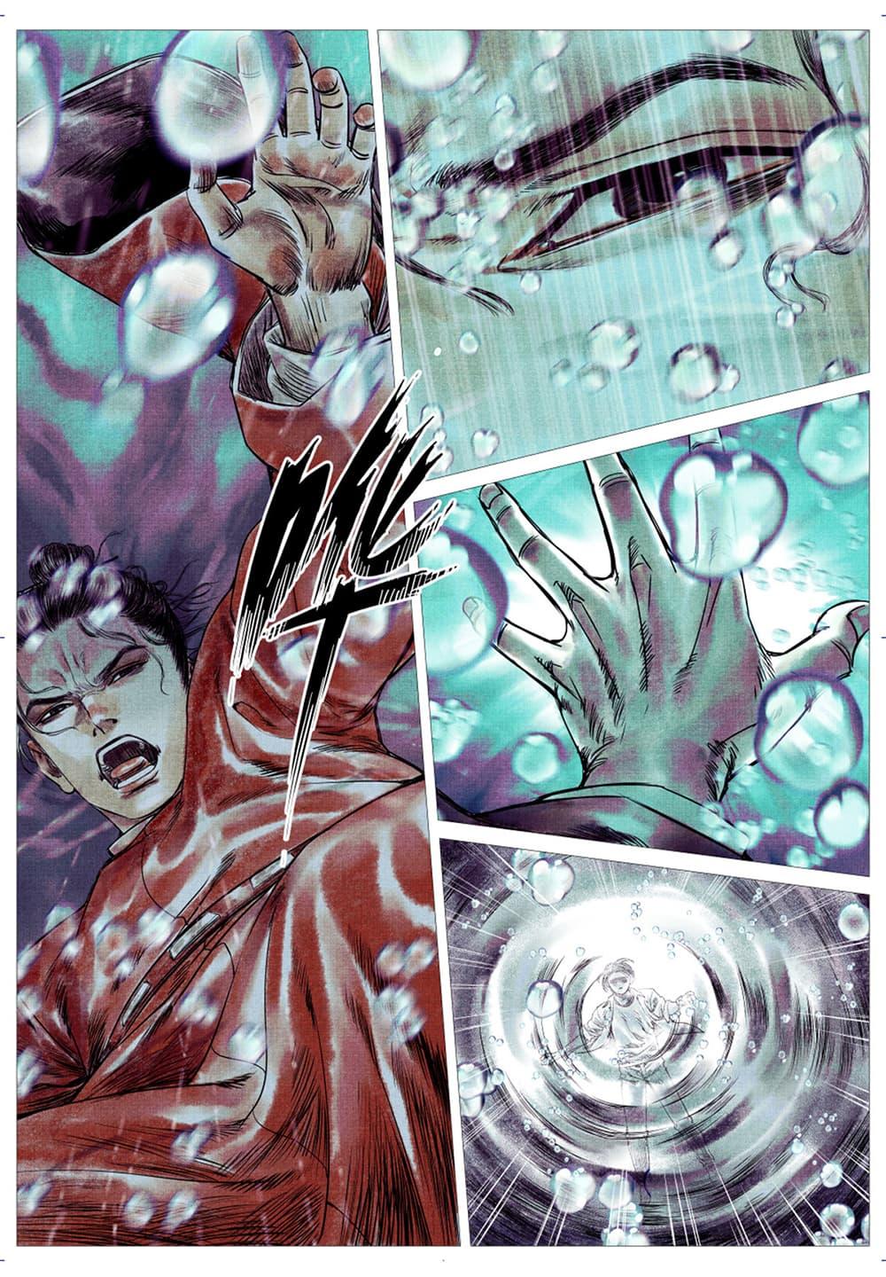 Manga-lc-com อ่านมังงะ อ่านการ์ตูน ออนไลน์ ฟรี Shao Song ตอนที่ 1 2 3 4 5 6 7 8 9 10 11 12 13 14 ฟรี ไม่มีโฆษณา Manga-lc - อ่าน มังงะ อ่าน การ์ตูน ออนไลน์ อ่านมังงะ ฟรี