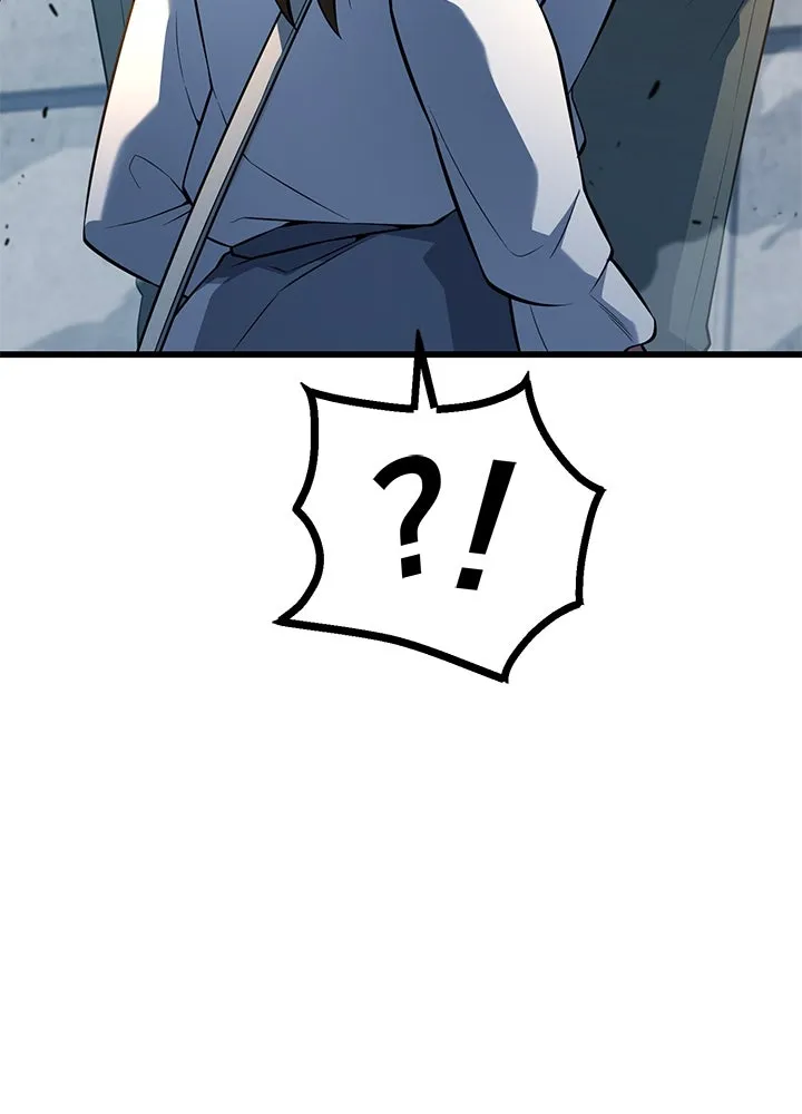 ราชาลานประลอง ตอนที่ 30 รูปที่ 28