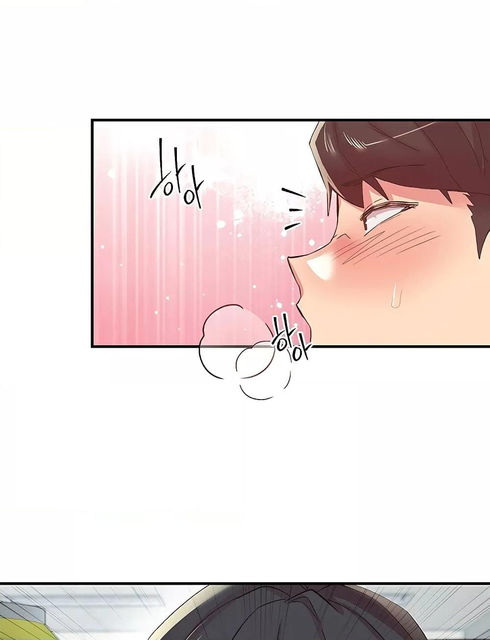 Doujin-Lc- อ่าน โดจิน มังฮวา เกาหลี ญี่ปุ่น จีน แปลไทย 27 ตอนที่ 1 2 3 4 5 6 7 8 9 10 11 12 13 14 ฟรี ไม่มีโฆษณา อ่าน โดจิน Manhwa เกาหลี ญี่ปุ่น จีน เรามีครบ คัดมาให้เน้นๆ โดจิน 18+ รับประกันความฟินโดย  Doujin Lc