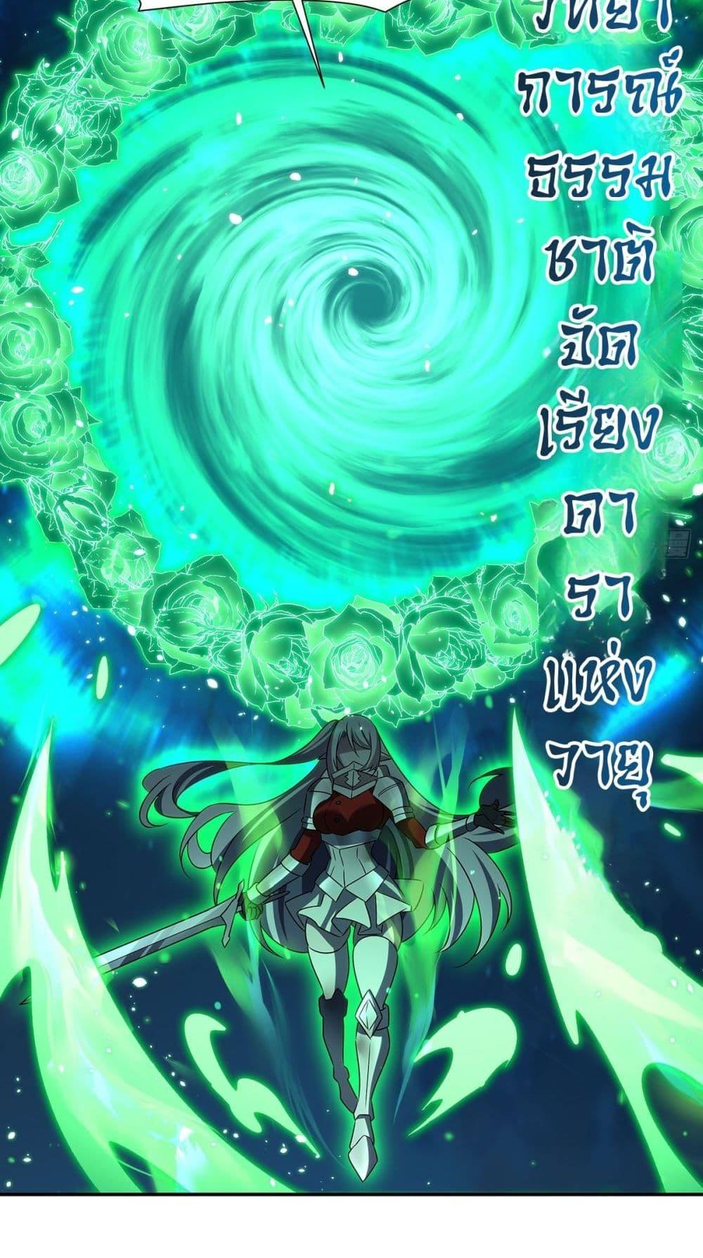 Manga-lc-com อ่านมังงะ อ่านการ์ตูน ออนไลน์ ฟรี TheStrongestK ตอนที่ 1 2 3 4 5 6 7 8 9 10 11 12 13 14 ฟรี ไม่มีโฆษณา Manga-lc - อ่าน มังงะ อ่าน การ์ตูน ออนไลน์ อ่านมังงะ ฟรี