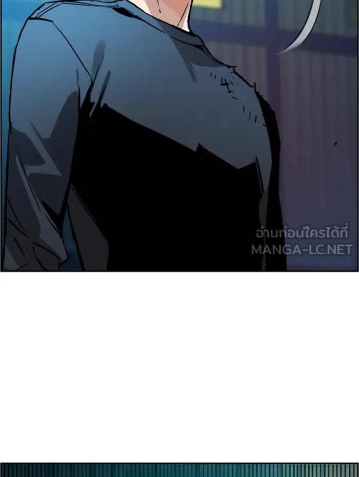 พี่ชายสายบอดี้การ์ด ตอนที่ 17 รูปที่ 129