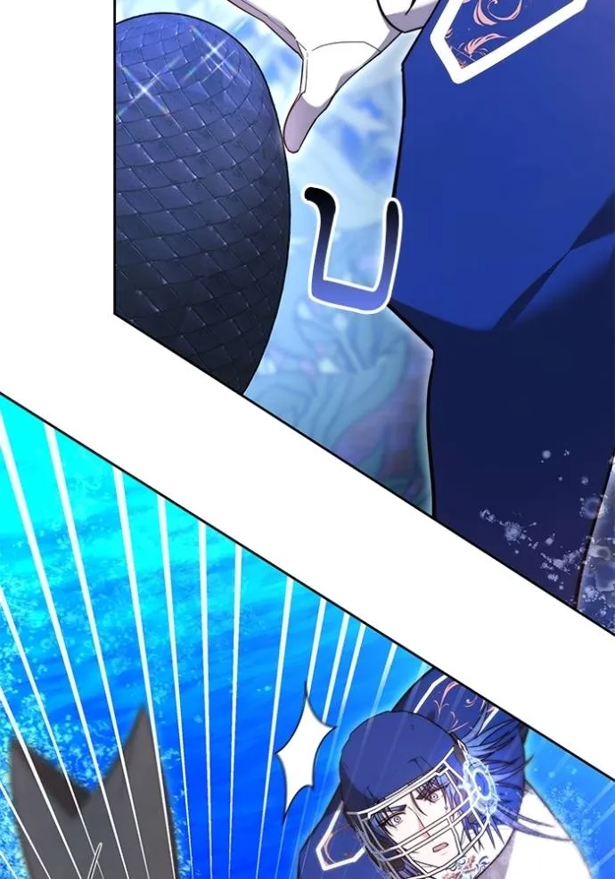 เจ้าสาวอัคนีดำ ตอนที่ 69 รูปที่ 61